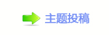 챓楟몋字๠䡎卢ൎ_虎